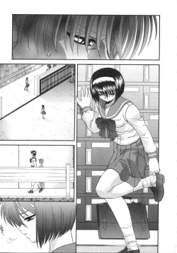 Page 173 of What is love?