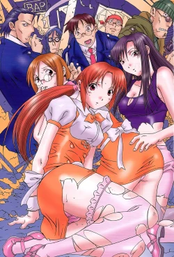 Page 3 of Douketsu Jouou