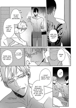 Page 106 of Tora no Ejiki | You are my prey 1-6