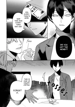 Page 123 of Tora no Ejiki | You are my prey 1-6