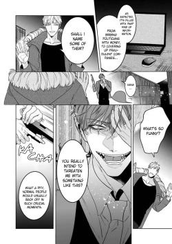 Page 152 of Tora no Ejiki | You are my prey 1-6