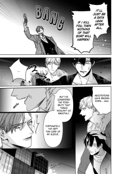 Page 153 of Tora no Ejiki | You are my prey 1-6