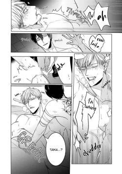 Page 168 of Tora no Ejiki | You are my prey 1-6