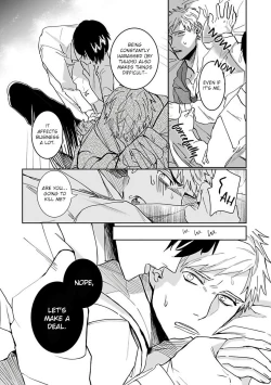 Page 18 of Tora no Ejiki | You are my prey 1-6