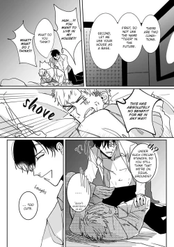 Page 19 of Tora no Ejiki | You are my prey 1-6