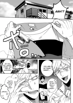 Page 30 of Tora no Ejiki | You are my prey 1-6