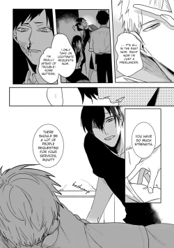 Page 42 of Tora no Ejiki | You are my prey 1-6