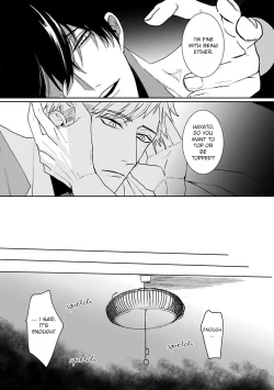 Page 51 of Tora no Ejiki | You are my prey 1-6