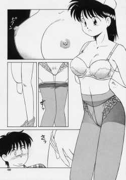 Page 158 of Powa Powa Nyan Nyan