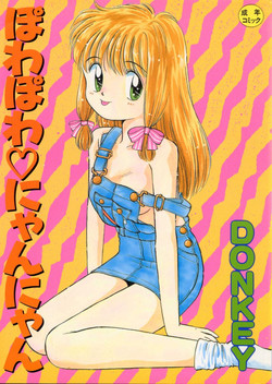 Download Powa Powa Nyan Nyan