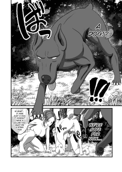 Page 22 of Biohazard RE