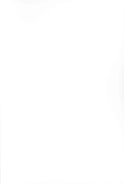 Page 4 of Mugen-sama, Dou ka Otawamure o