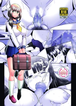 Page 52 of Daisuki na Osananajimi no Hajimete ga Hiretsu na Chinpo ni Tsukiyaburareru Hanashi