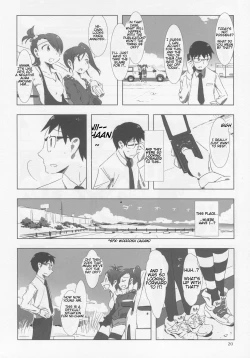 Page 19 of FUTAM@S 3 wa Mahou no Suuji dayo