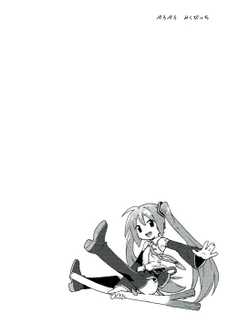 Page 13 of Peropero Miku Bitch