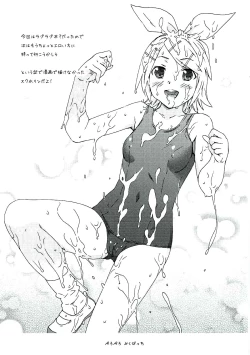 Page 28 of Peropero Miku Bitch