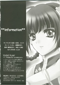 Page 28 of Honey Kiss