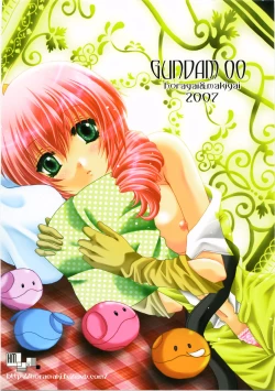 Page 31 of Honey Kiss