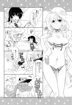 Page 115 of Yuri-kei Matome Lily Love