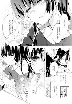Page 129 of Yuri-kei Matome Lily Love