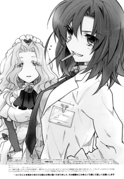 Page 179 of Yuri-kei Matome Lily Love