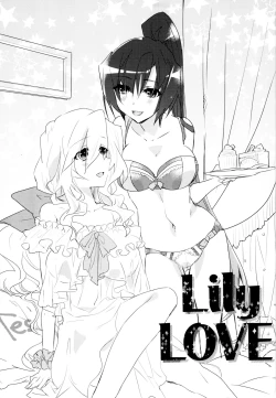Page 2 of Yuri-kei Matome Lily Love