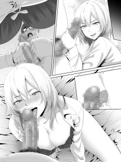 Page 71 of Himeno-san to Boku.