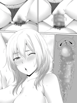 Page 80 of Himeno-san to Boku.