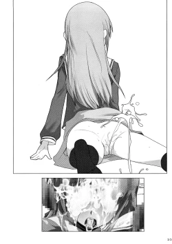 Page 19 of Hinagiku Haji.