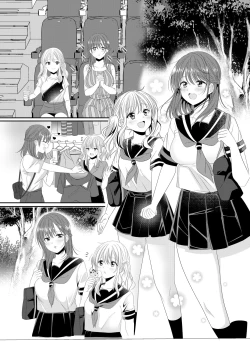 Page 27 of Osananajimi wa Nikushokuple