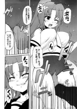Page 11 of Higurashi ga Naita Ato de