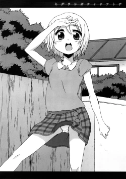 Page 23 of Higurashi ga Naita Ato de