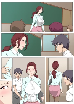 Page 45 of PanSto Onna Kyoushi to Hokenshitsu de Sex Shita Hanashi