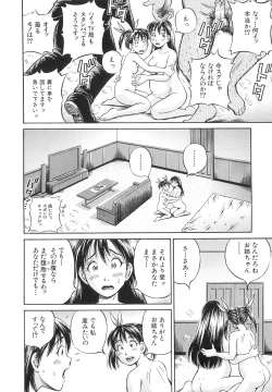 Page 218 of Samen Breeder