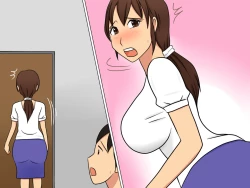 Page 50 of Okaa-san to Sex Shita Boku