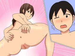 Page 56 of Okaa-san to Sex Shita Boku