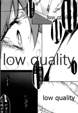 Page 13 of Saboten no Hana