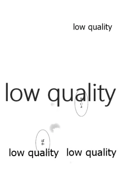 Page 28 of Saboten no Hana