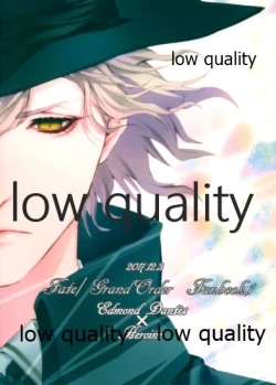 Page 58 of Saboten no Hana