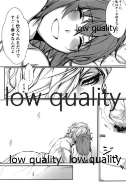 Page 8 of Saboten no Hana