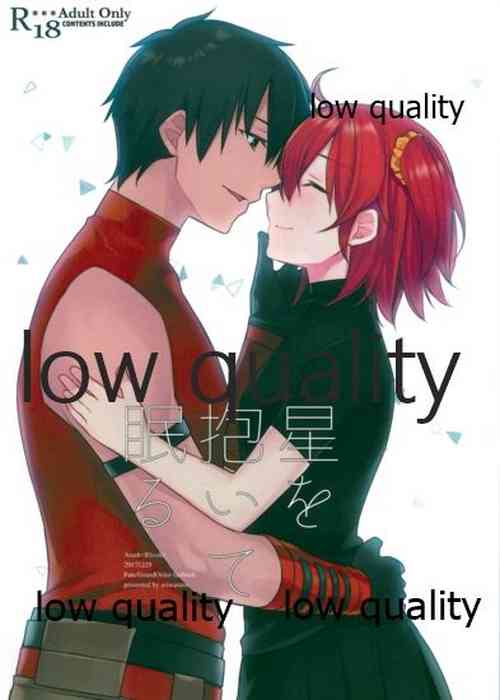 Download Hoshi o Daite Nemuru