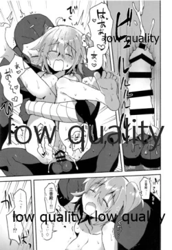 Page 20 of Chuki Chuki Summer!!