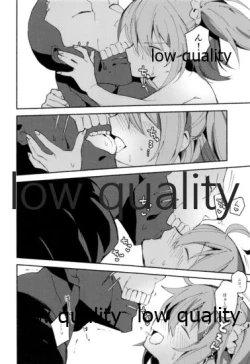 Page 7 of Chuki Chuki Summer!!