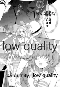 Page 5 of Minna no Gudako! Gudako no Otoko Matsuri!