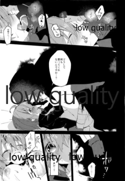 Page 14 of Follow Me