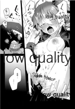 Page 16 of Follow Me