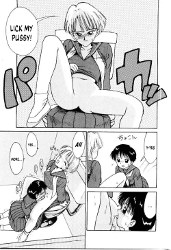 Page 11 of Dokkun Tokkun | Training for the Heart