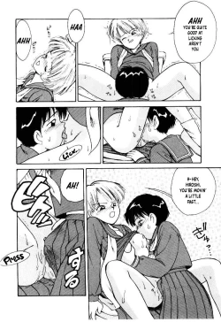 Page 12 of Dokkun Tokkun | Training for the Heart