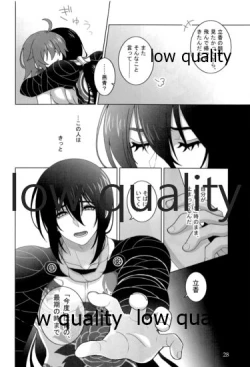 Page 27 of Junai Dead End