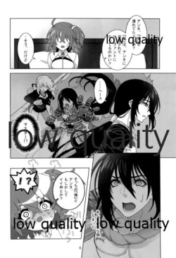 Page 5 of Junai Dead End